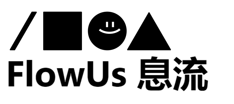 FlowUs | 微信法律文章的推送批注